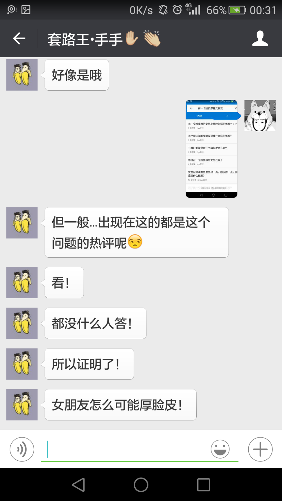 18381c3ff7de90f17bf4f286386ec3eb_r.png
