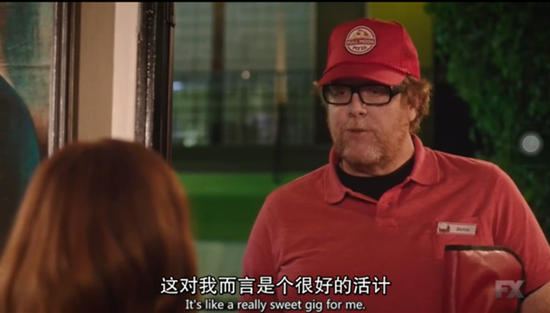 如何评价美剧you are the worst?