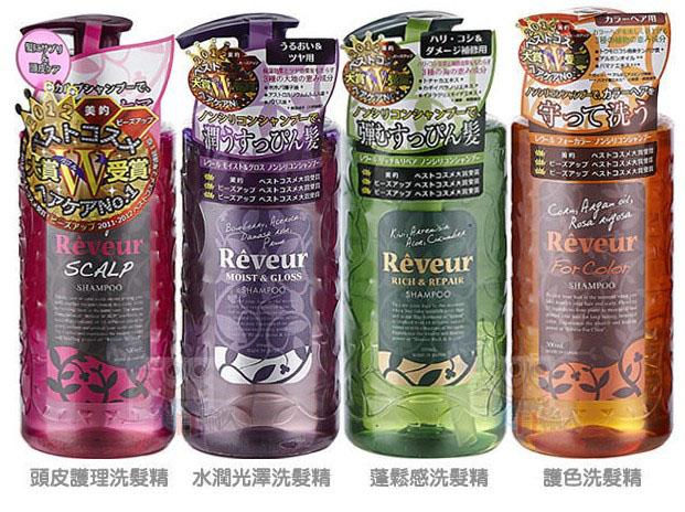 <em>头发</em>干燥<em>毛躁</em>发质<em>硬</em>,头皮爱出油,用什么洗发水