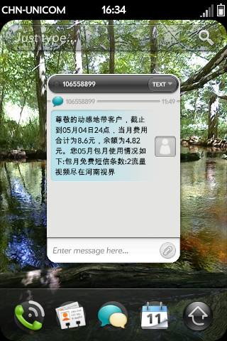 1a7e9d9c3d0047b43cb8a2a3d5af3490_b.jpg
