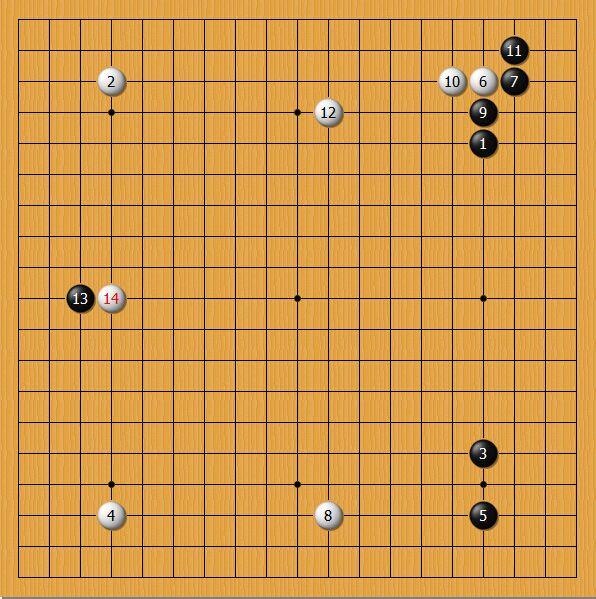 吴清源最精彩的棋谱是哪盘