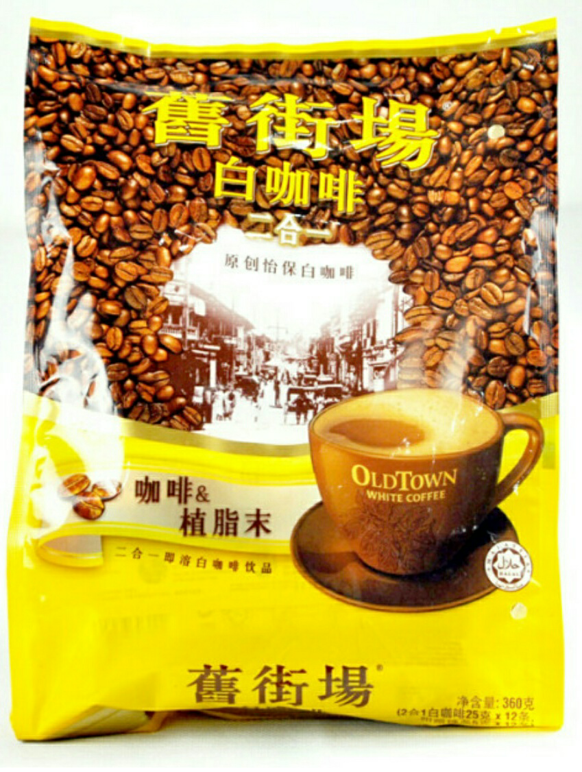 有什么好喝的速溶咖啡可以推荐? - 杨木木的回