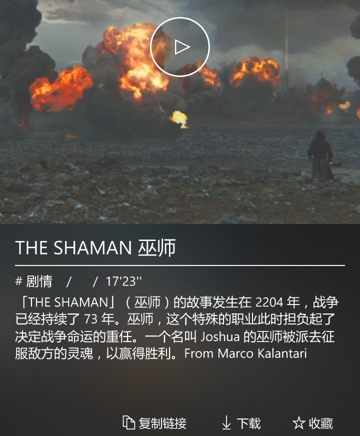 uwp什么意思(uwp音乐怎么转换mp3)