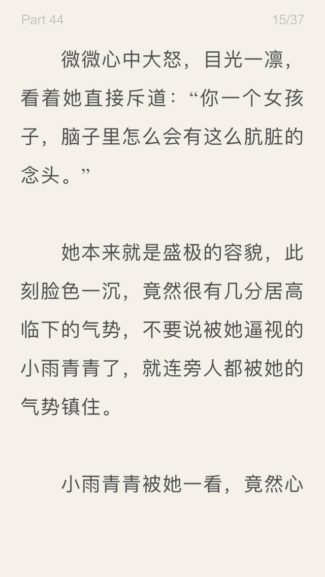 1b5e2a17ab04a441dcaf14004af469b6_r.jpg