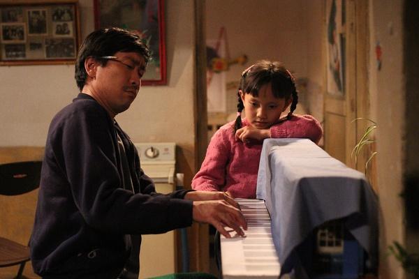 《钢的琴》——来自于一个父亲的爱和对梦想的坚守