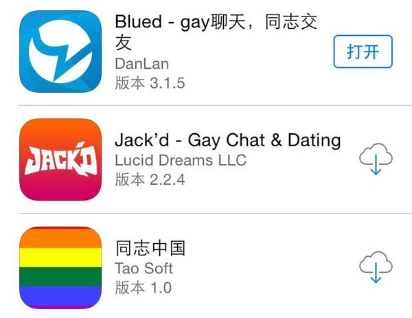 免费跨国交友软件_免费跨国交友软件下载