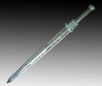 宝剑啊,你找谁?