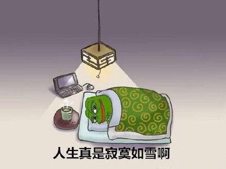 小甜甜