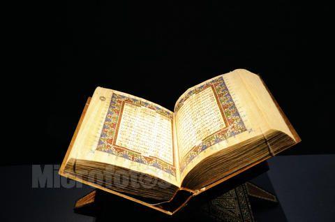 理解野蛮的伊斯兰 - 穆斯林的困境,矛盾与未来