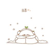 路瑶gregarious | sapiosexual | ambitious