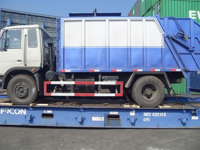 国际汽车海运公司有哪些,能给些和著名汽车品