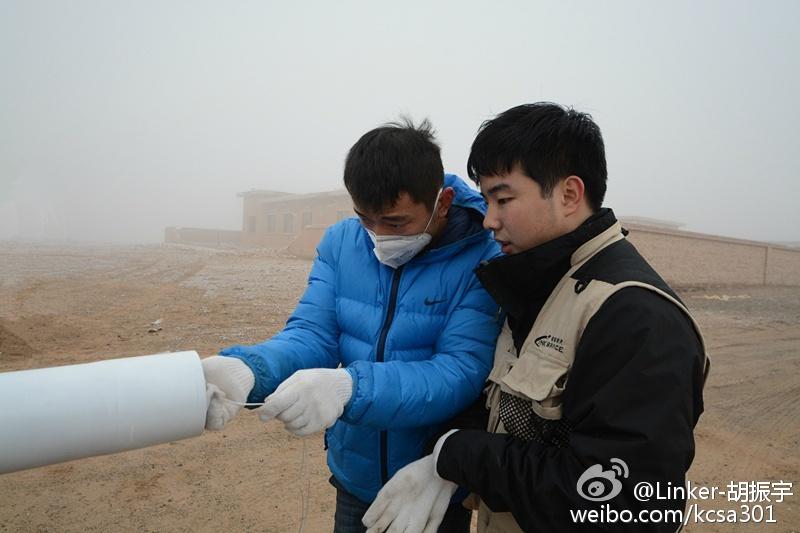 深扒火箭少年胡振宇志在比肩马斯克的90后vs皮包公司的宣传委员