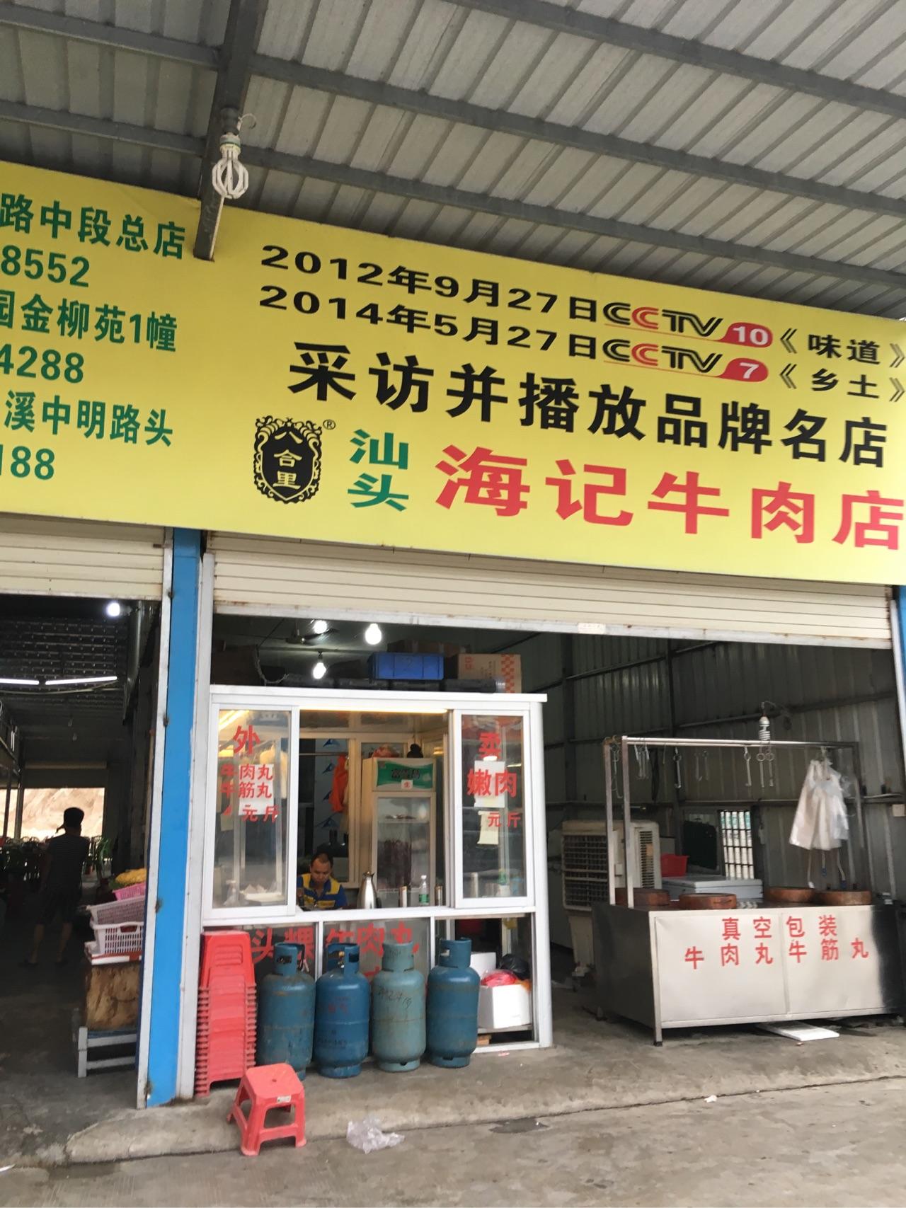 你有因為美食出去旅行的經歷嗎 Gorodeluxe 短知乎