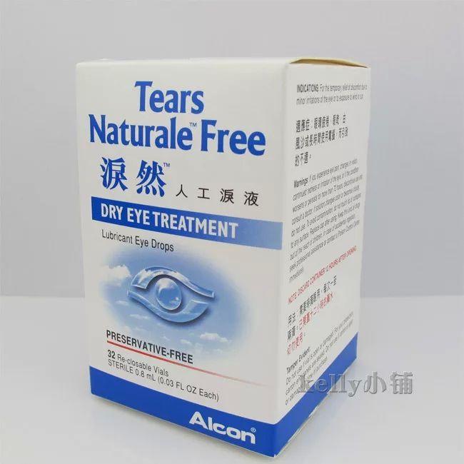 爱尔康的泪然人工泪液 非常好用卫生 方便携带,不怕过期用不完