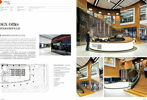 设计与装修系列书籍 2181bba51a8c857e9d1d2e3f2f6275c2_r.jpg