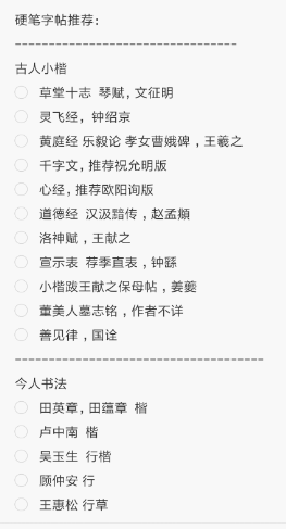 21ca7b27b105f9e7ab2ff2c1168ce27f_b.png