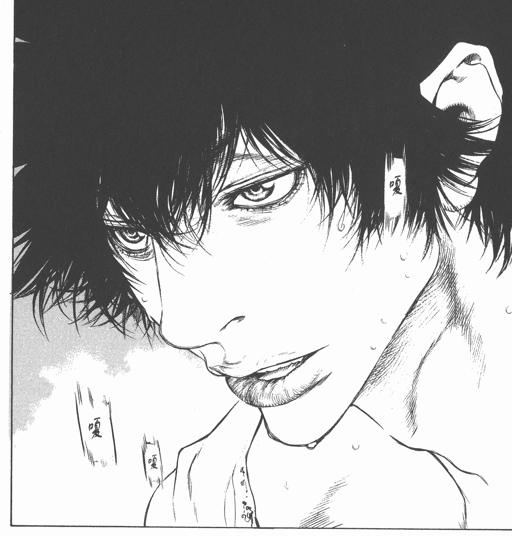 如何评价漫画《孤高之人》? - 知乎