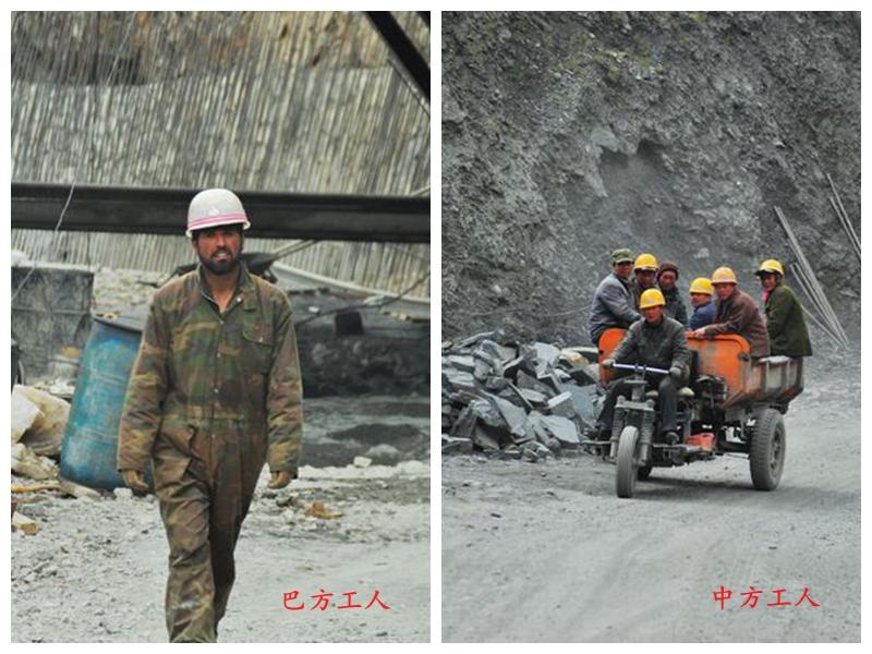 d5塔什库尔干3240m红旗拉普口岸4700m131kmsost苏斯特2760m90km