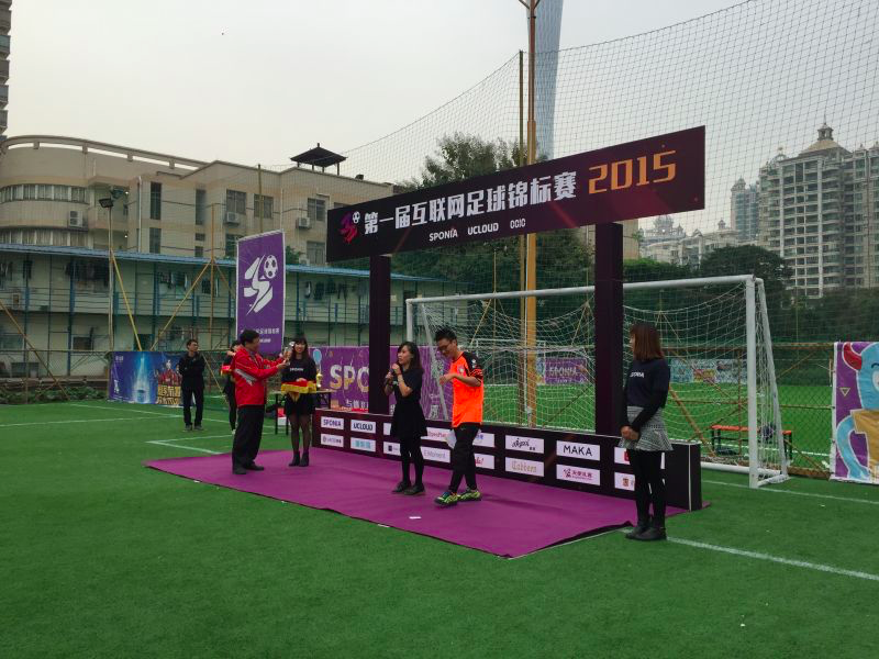 你有想过成为一名职业足球运动员吗?什么阻止