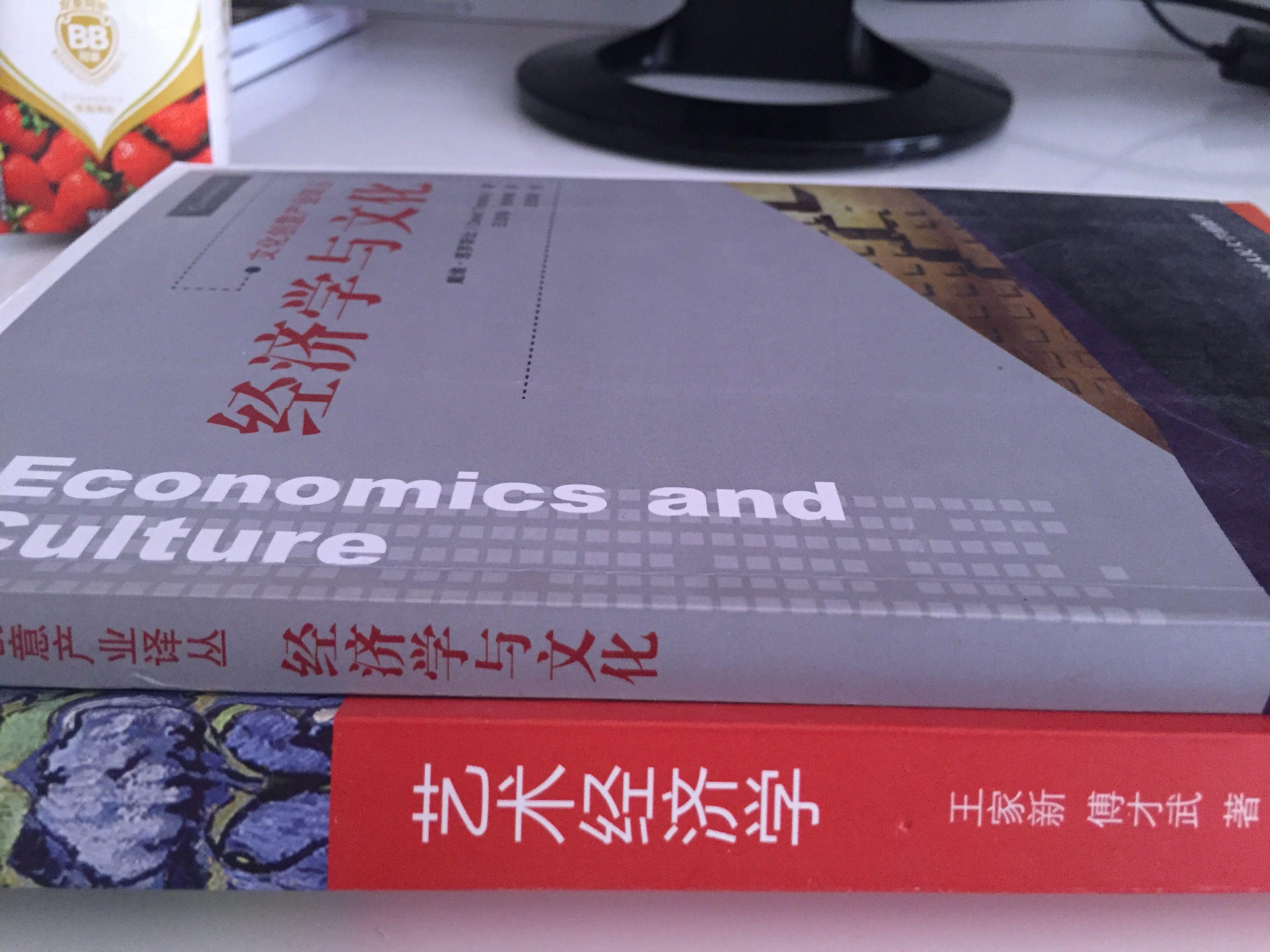 武汉大学文化产业管理考研参考书目是哪些? -