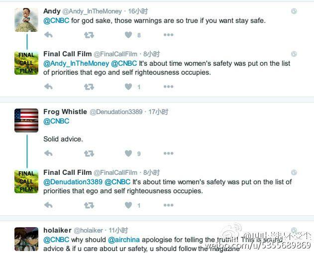 如何评价中国国航安全提示被批种族歧视英议