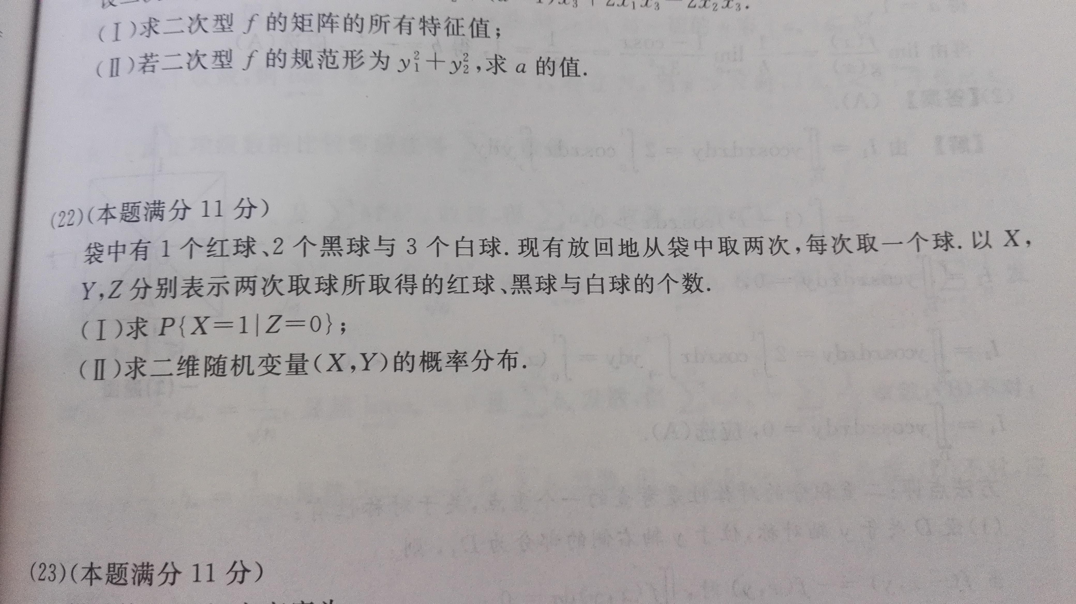24b3f7834eba5e98e390c1661700b36b_r.jpg