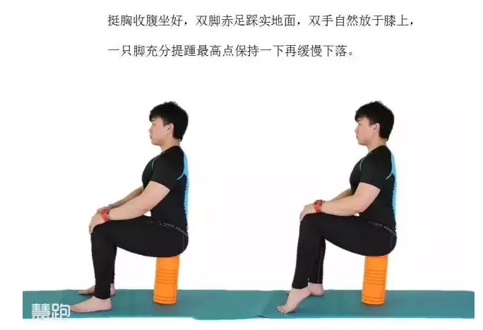 跑步跑的小腿疼,是不是跑的方式不对,求正确的