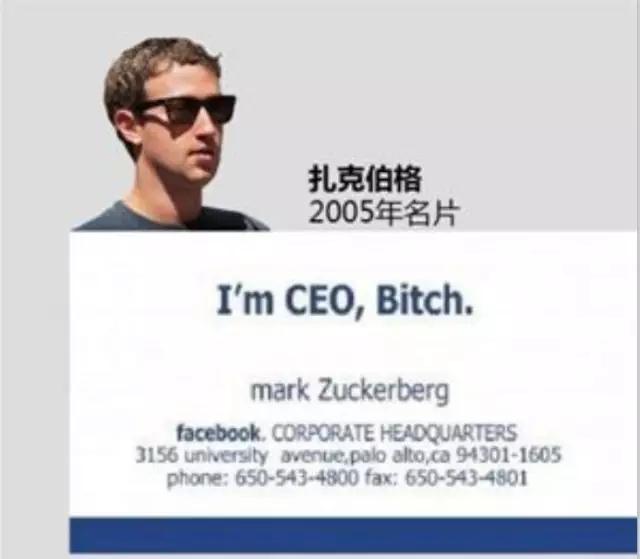 一,最好的简历,是一张名片