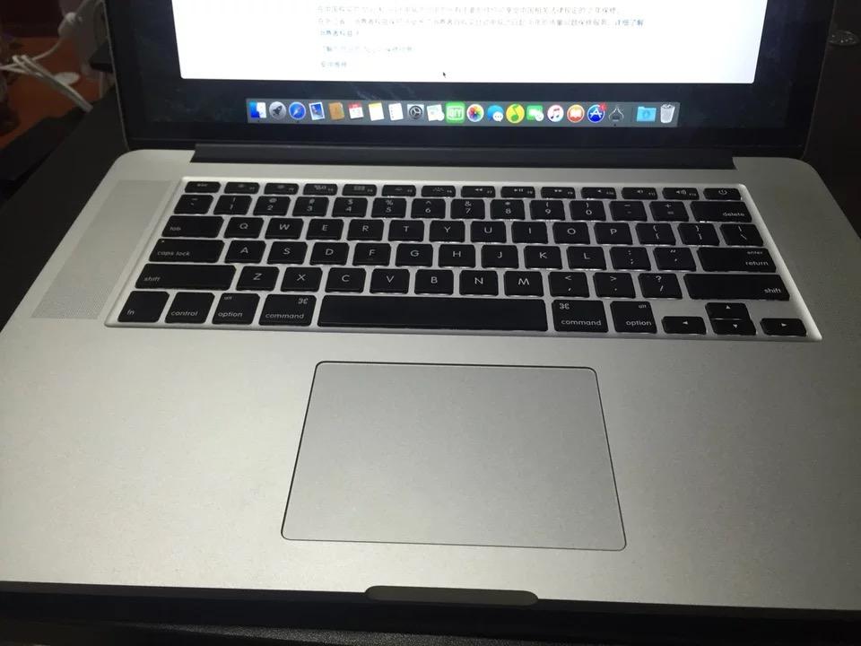 现在二手的MacBook pro15寸多少钱?