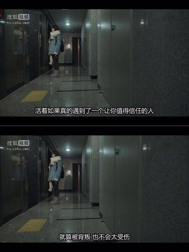 www.shanpow.com_2016祝福鼓励赞美的。