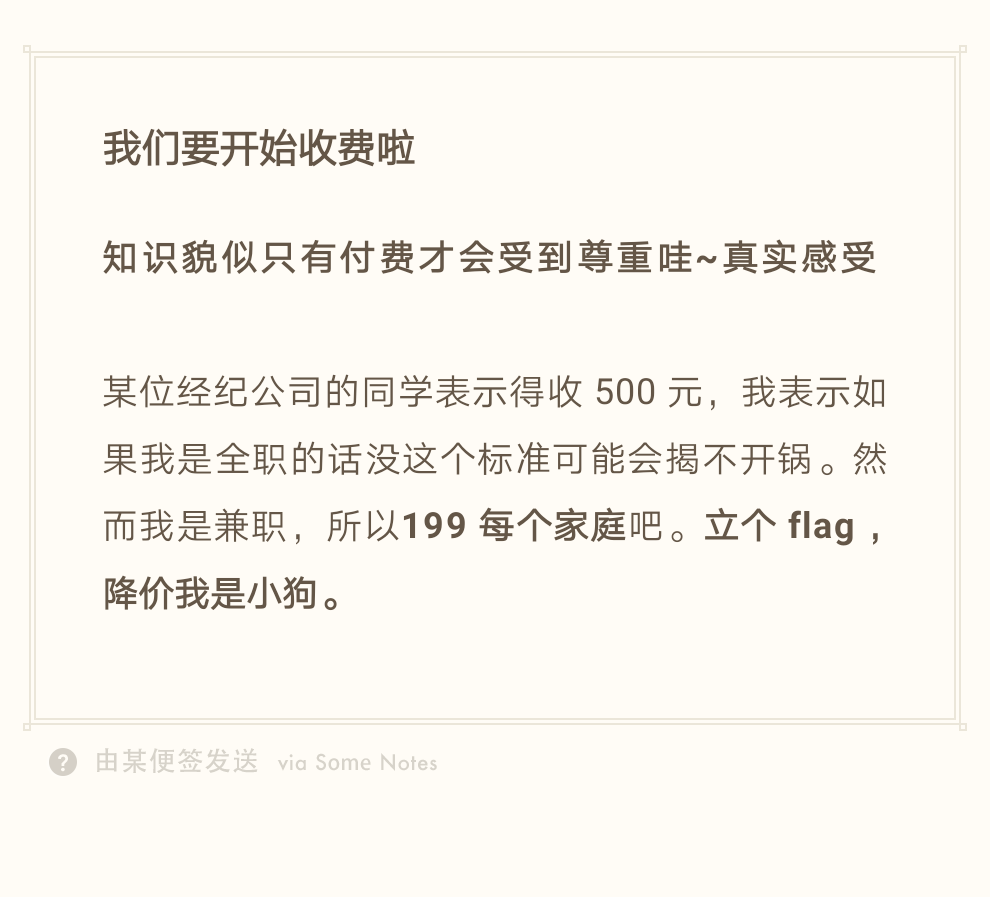 家有新生儿,想为其购买保险,寻求推荐? - 知乎用