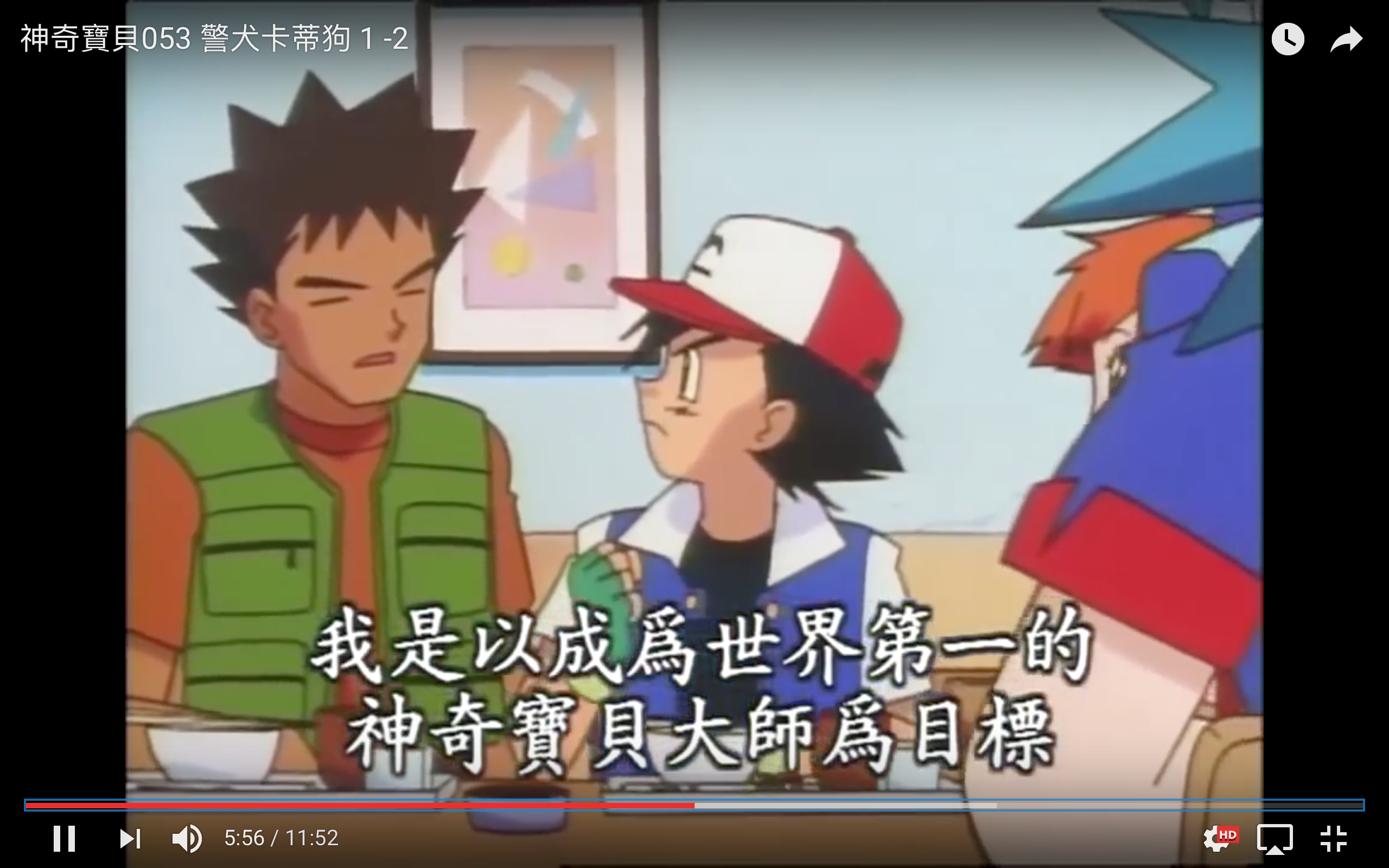 2a081517f25410f51e2b4bf1cdb869da_r.png