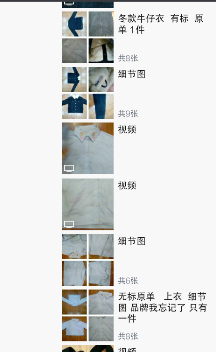 淘宝上有哪些小众设计师品牌(国内外)的原单?