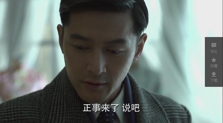 你为什么喜欢胡歌? - 桃花不杀人的回答 - 知乎