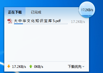 2b709b4aba2d2e18cb67b983e45d5bff_b.jpg