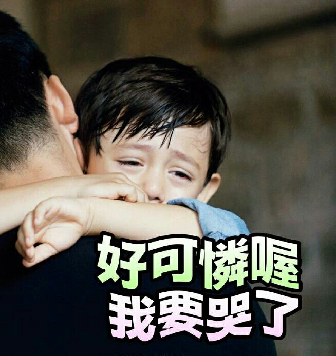 看小说,电影,电视剧很入戏是一种怎样的体验?