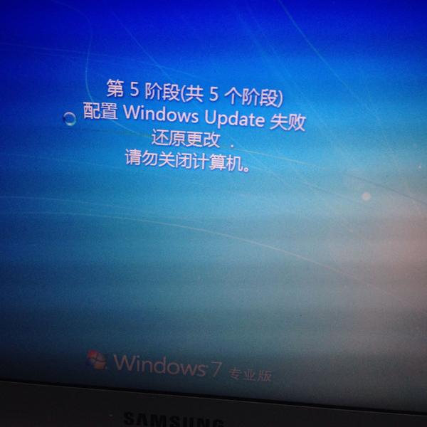 Windows 7 X64 升级 修复失败 也是windows Update错误800b0001 Windows 2021