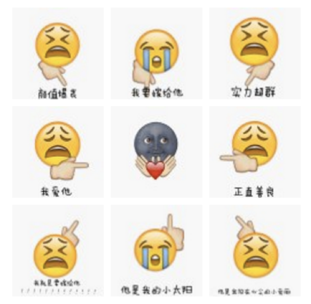 九宫格也可以做营销? - 知乎