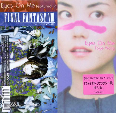 金田一少年事件簿r 动漫 知乎