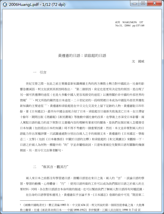 latexit download latexit download