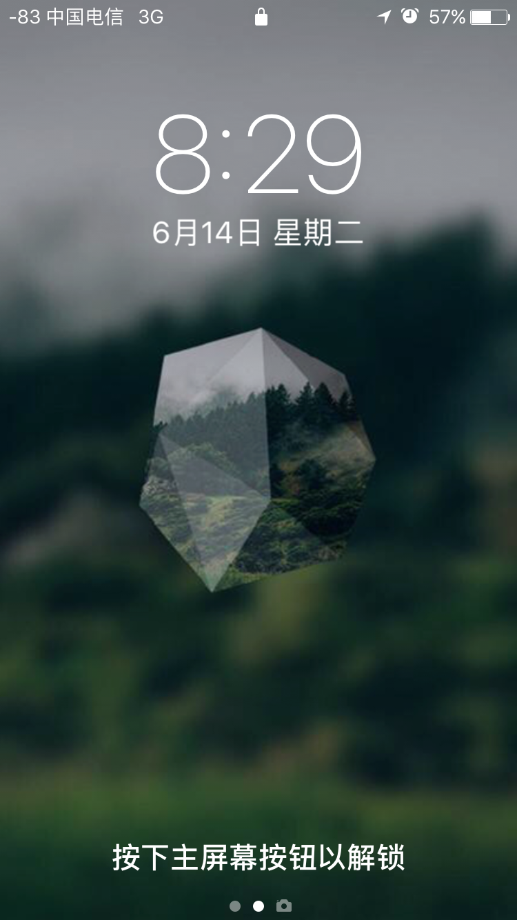 iOS10会带来哪些新变化? - 飞行忍者的回答 - 知