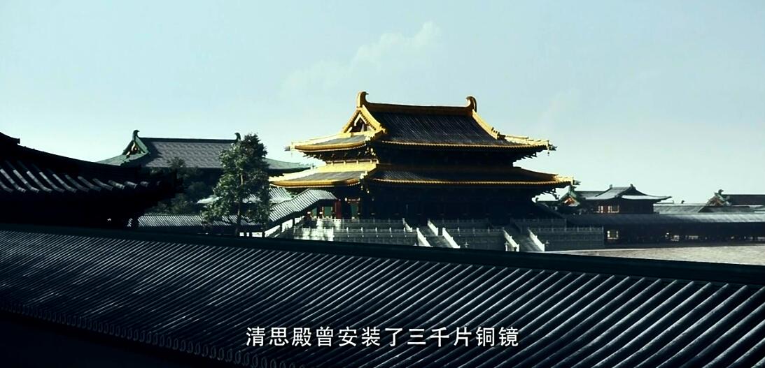 中国古代当权者不住在日本天守或者欧洲城堡那