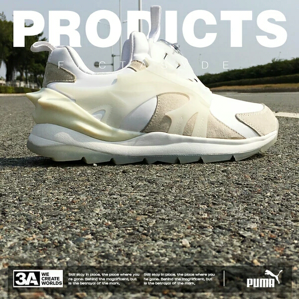 男生有没有什么比较好看的小白鞋? - 甜味腿毛