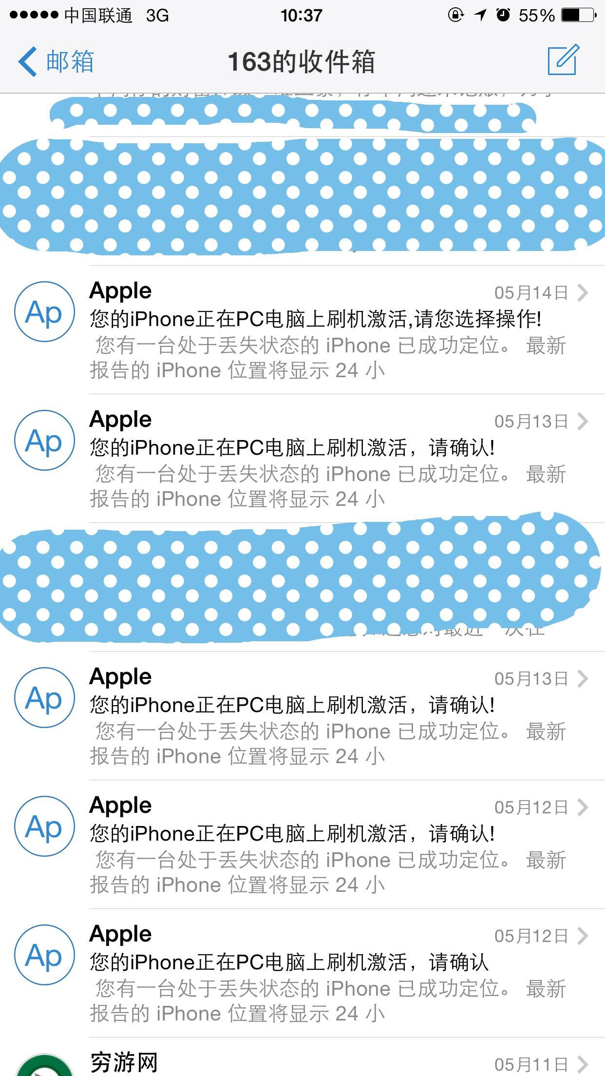 Apple Id锁破解 Wpml 破解