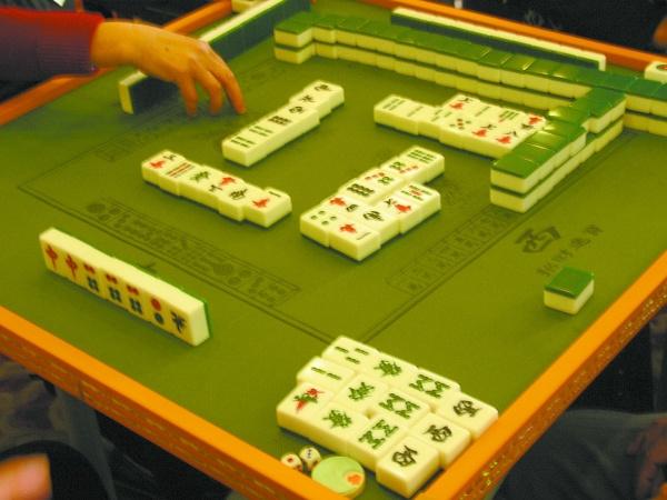 一封来自 中国竞技麻将 的邮件