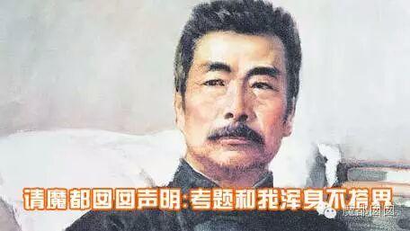 司法考试考察的是实务能力吗? - 千年老妖的回