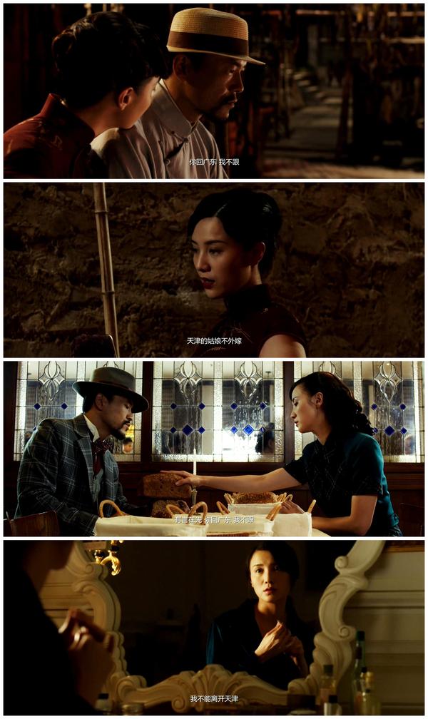 如何评价电影《师父》?