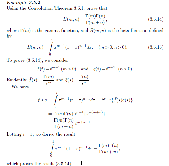 卷积定理除了简化卷积计算还有其他的应用或者
