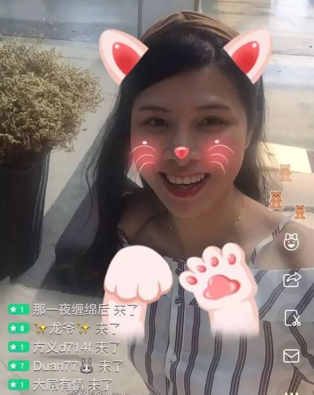 男朋友听我的话去做直播最后我们分手了直播悲喜故事集