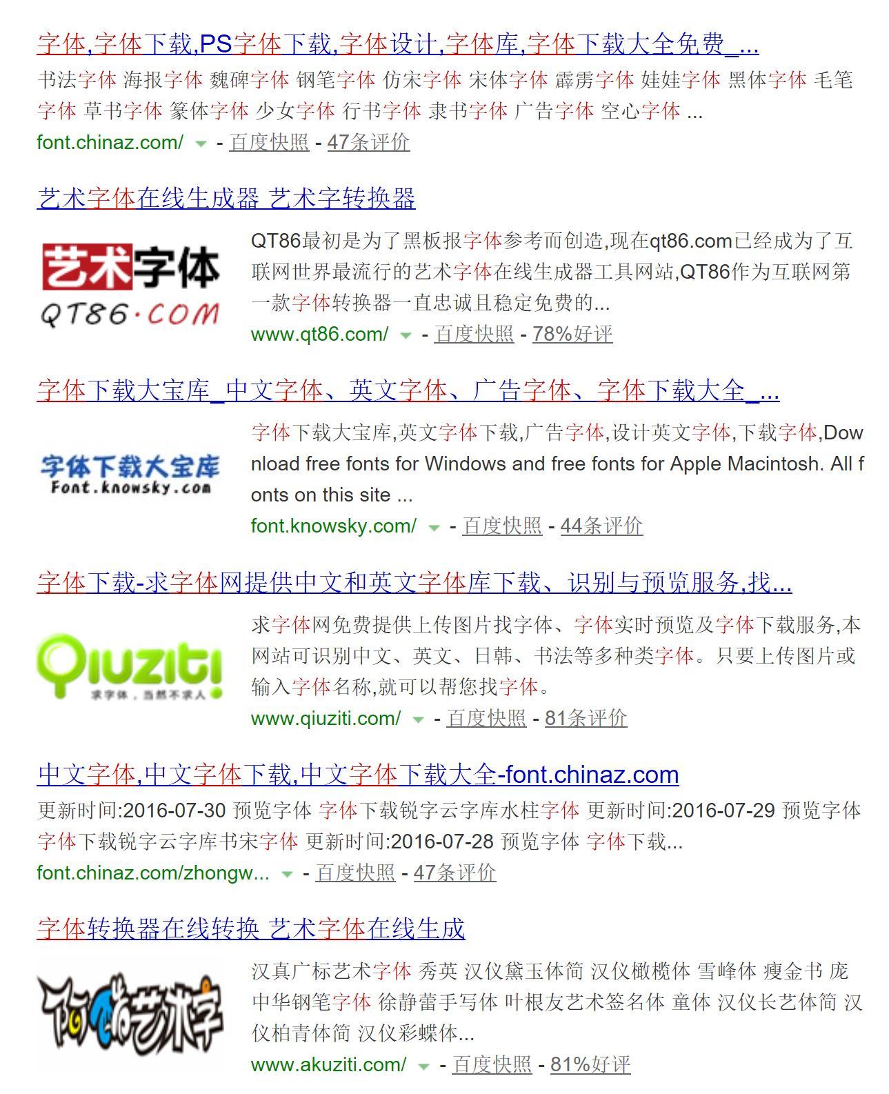 融脑（山东）医疗科技有限公司成立注册资本5000万AYX爱游戏- 爱游戏体育官方网站- 爱游戏体育APP人民币